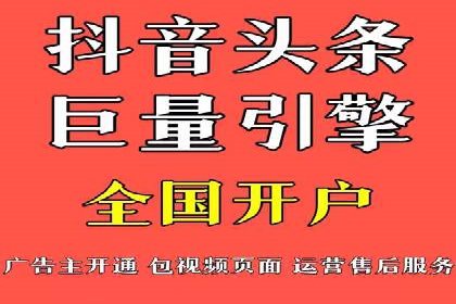 百度推广平台操作心得：案例分享，助力广告优化